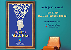 ISO 17065:Dyslexia Friendly School